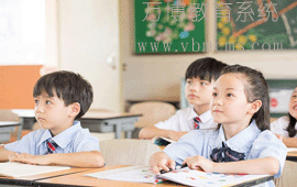 北京盛世医联医学研究院